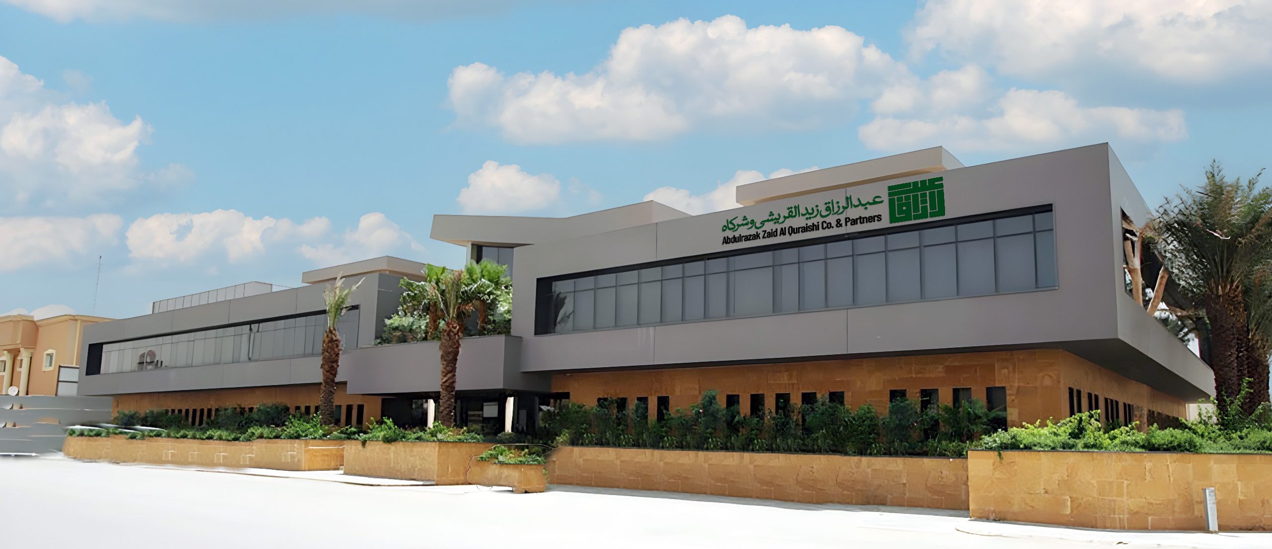 alquraishi-building003